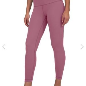 🎊SALE🎊7/8 “TRILUX” Silky Smooth Legging